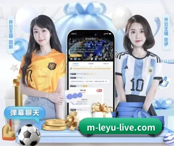关于我们 - 体育资讯内容服务 | leyu